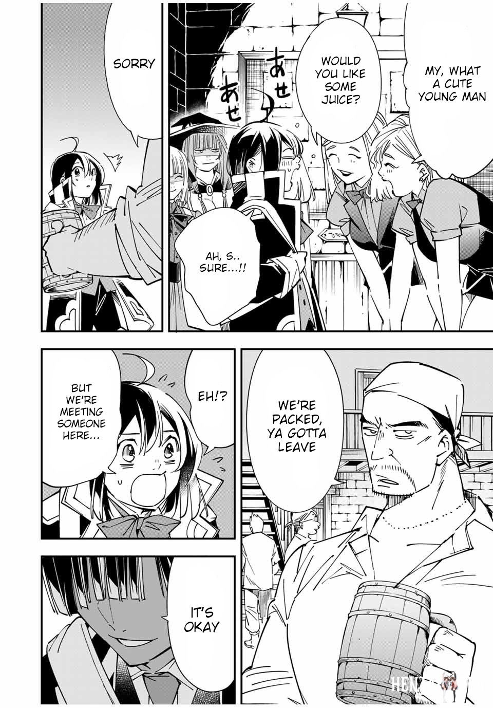 Reincarnated as an Aristocrat with an Appraisal Skill Reincarnated as an Aristocrat with an Appraisal Skill Chapter 34 - Page 10