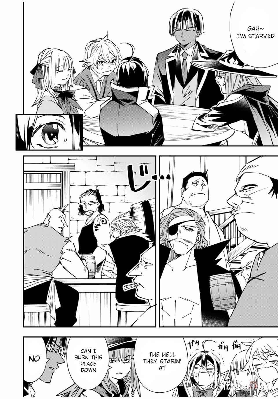 Reincarnated as an Aristocrat with an Appraisal Skill Reincarnated as an Aristocrat with an Appraisal Skill Chapter 34 - Page 12