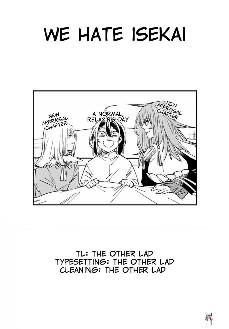 Reincarnated as an Aristocrat with an Appraisal Skill Reincarnated as an Aristocrat with an Appraisal Skill Chapter 34 - Page 20