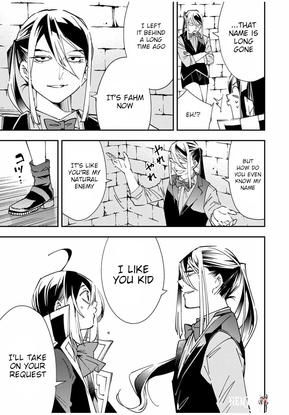 Reincarnated as an Aristocrat with an Appraisal Skill Reincarnated as an Aristocrat with an Appraisal Skill Chapter 35 - Page 13