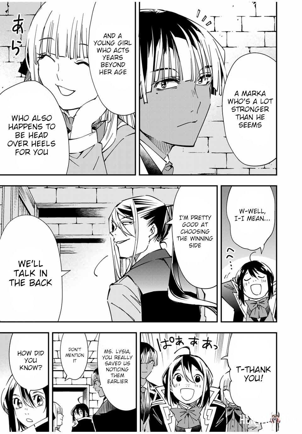 Reincarnated as an Aristocrat with an Appraisal Skill Reincarnated as an Aristocrat with an Appraisal Skill Chapter 35 - Page 15