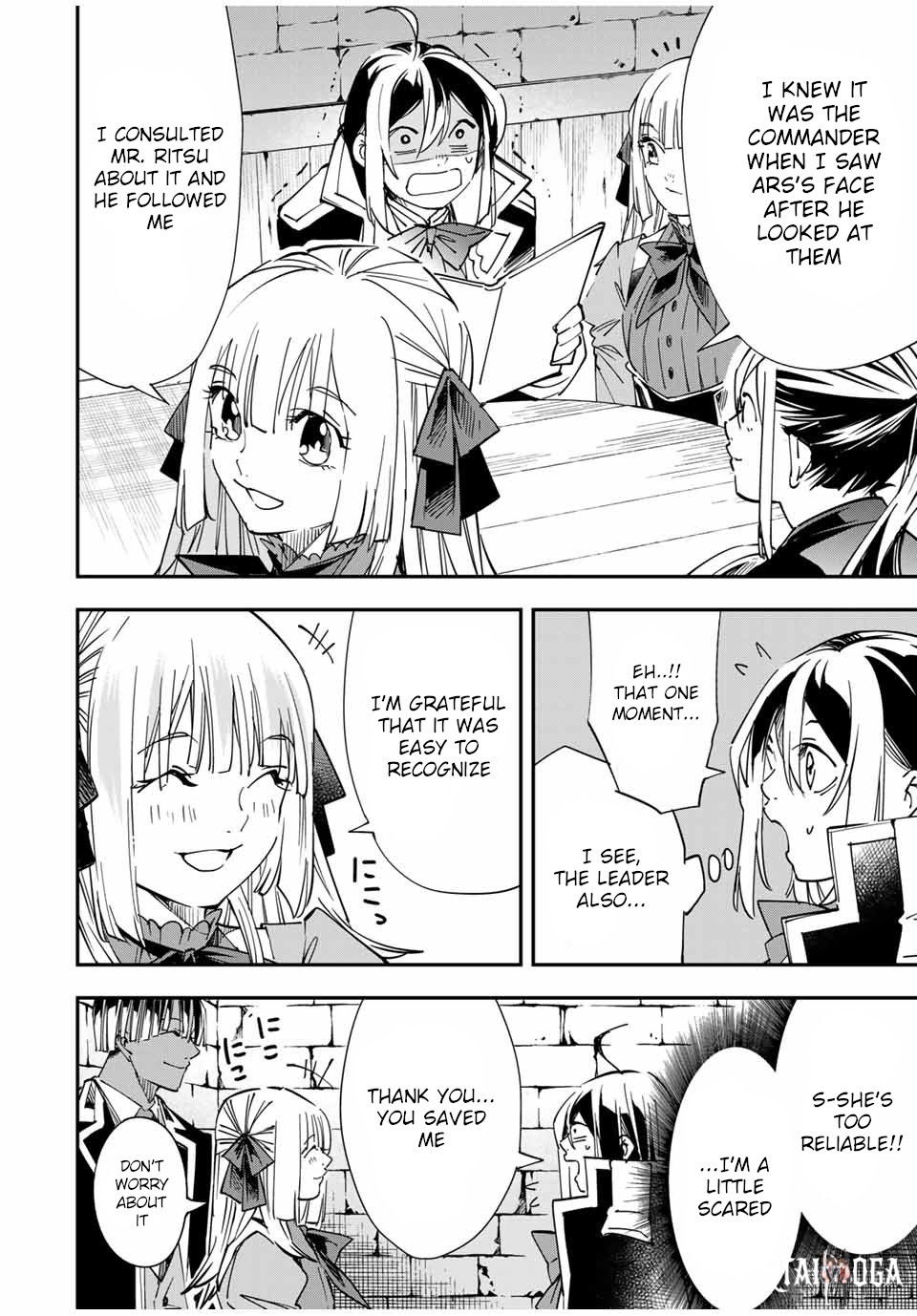 Reincarnated as an Aristocrat with an Appraisal Skill Reincarnated as an Aristocrat with an Appraisal Skill Chapter 35 - Page 16