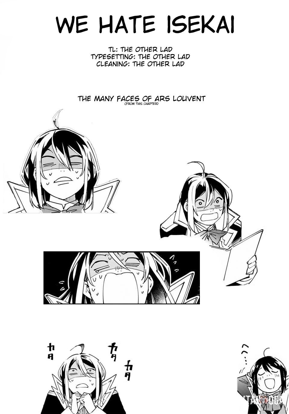 Reincarnated as an Aristocrat with an Appraisal Skill Reincarnated as an Aristocrat with an Appraisal Skill Chapter 35 - Page 19