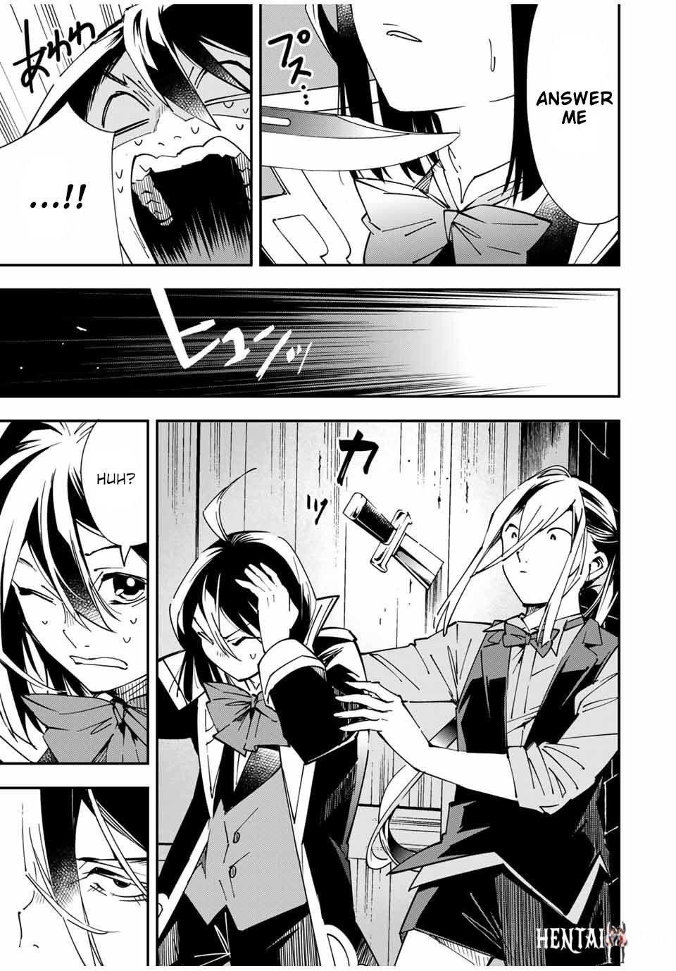 Reincarnated as an Aristocrat with an Appraisal Skill Reincarnated as an Aristocrat with an Appraisal Skill Chapter 35 - Page 3