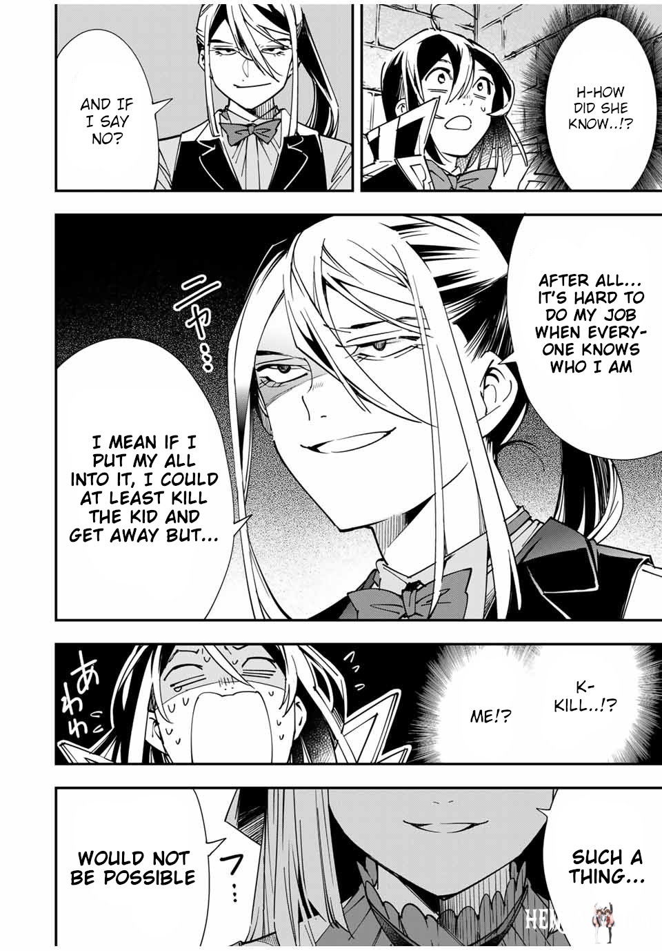 Reincarnated as an Aristocrat with an Appraisal Skill Reincarnated as an Aristocrat with an Appraisal Skill Chapter 35 - Page 8