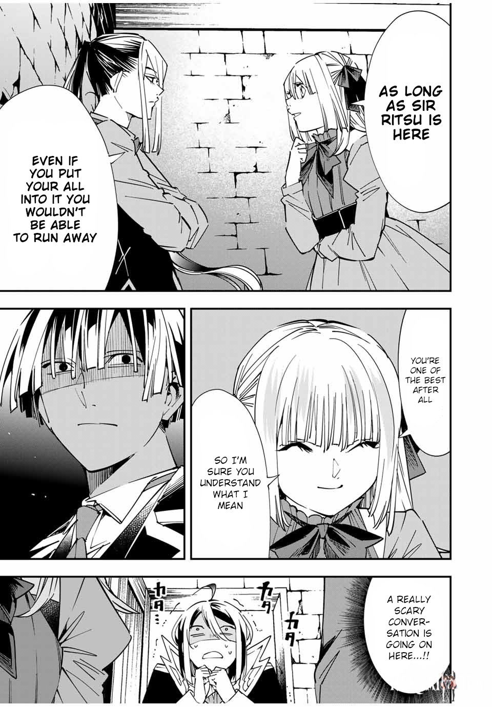 Reincarnated as an Aristocrat with an Appraisal Skill Reincarnated as an Aristocrat with an Appraisal Skill Chapter 35 - Page 9