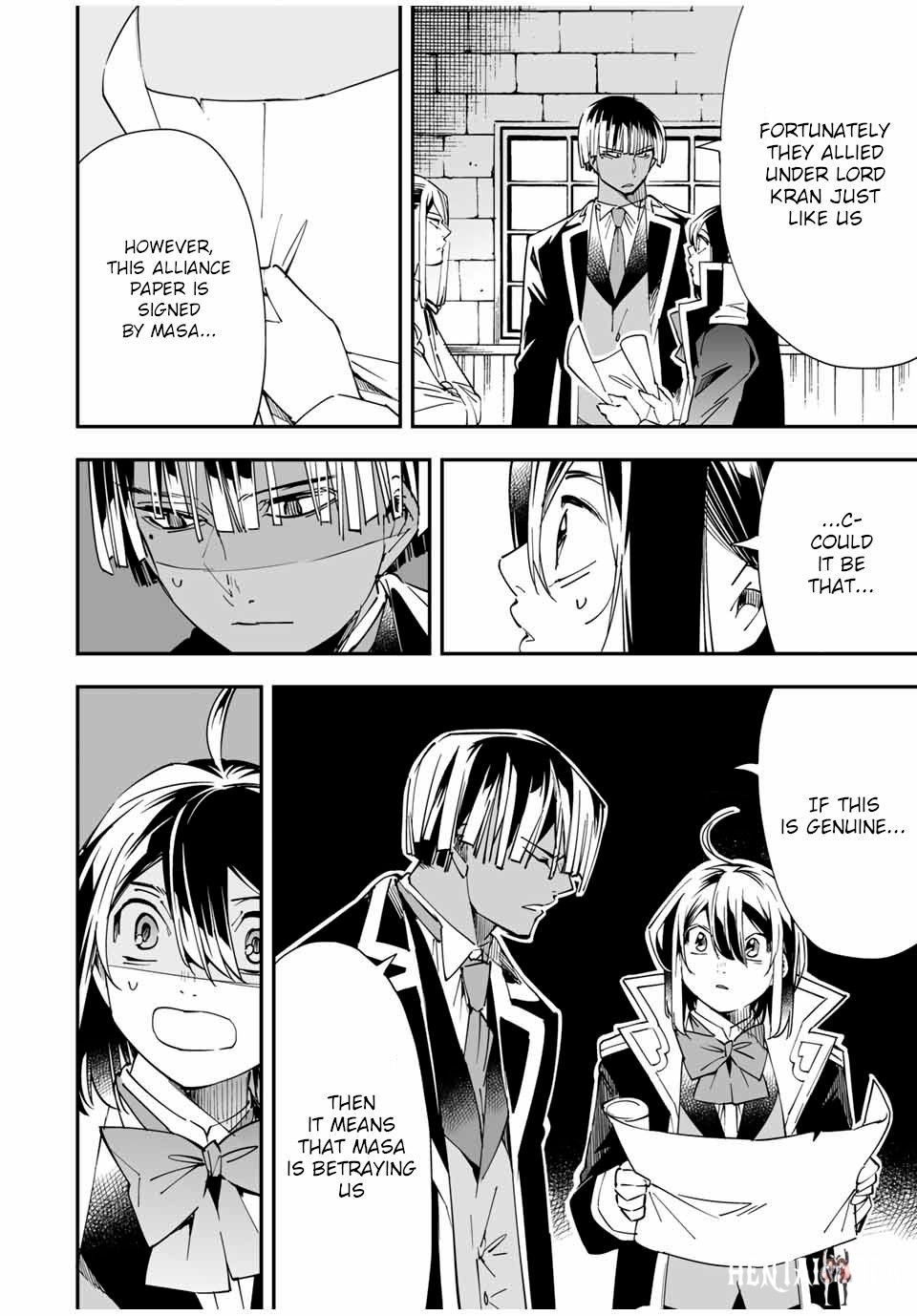 Reincarnated as an Aristocrat with an Appraisal Skill Reincarnated as an Aristocrat with an Appraisal Skill Chapter 36 - Page 10