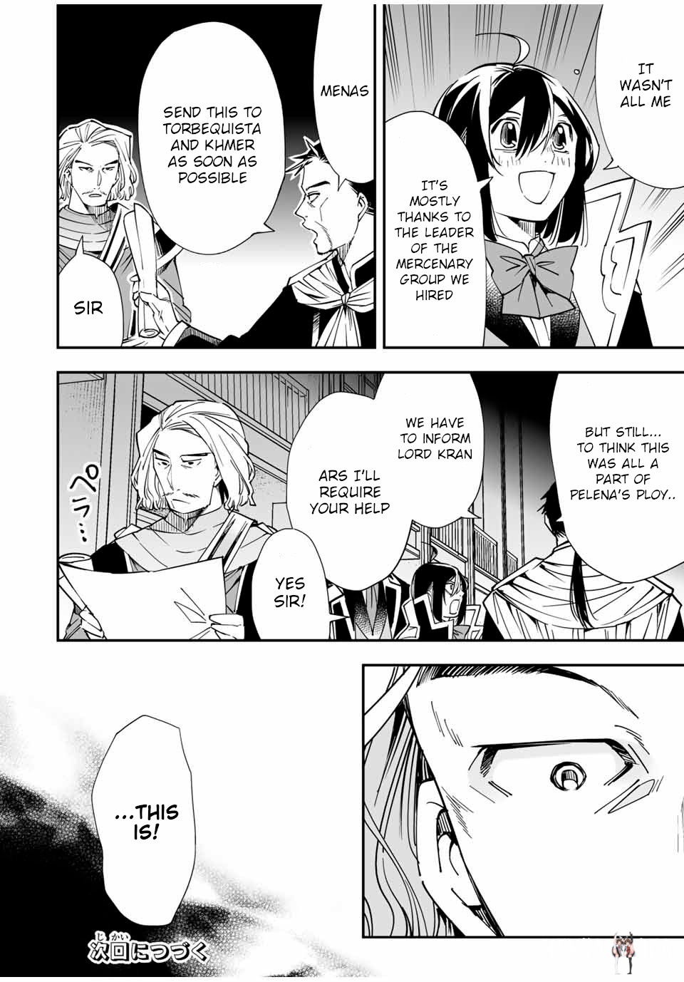 Reincarnated as an Aristocrat with an Appraisal Skill Reincarnated as an Aristocrat with an Appraisal Skill Chapter 36 - Page 18