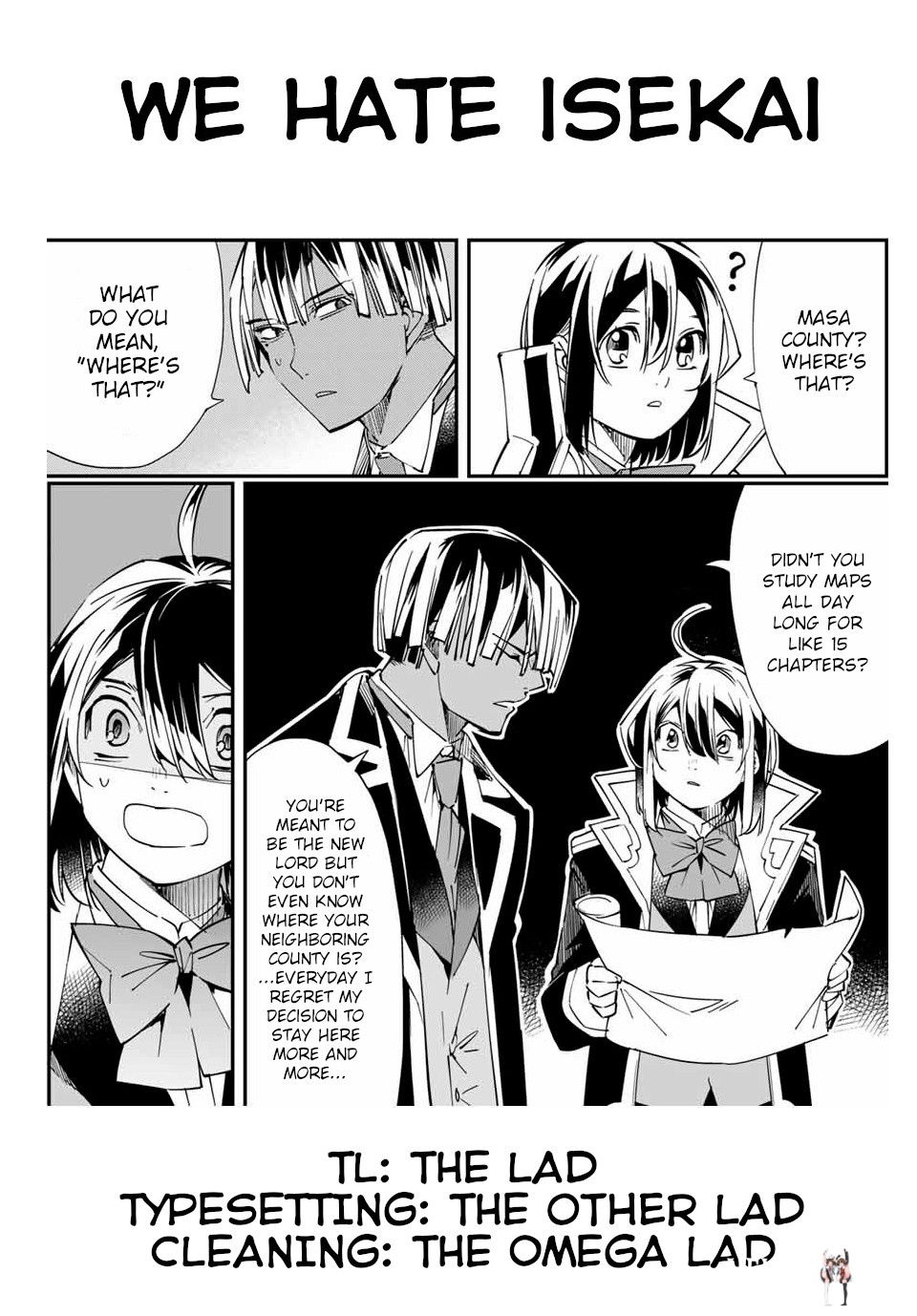 Reincarnated as an Aristocrat with an Appraisal Skill Reincarnated as an Aristocrat with an Appraisal Skill Chapter 36 - Page 19