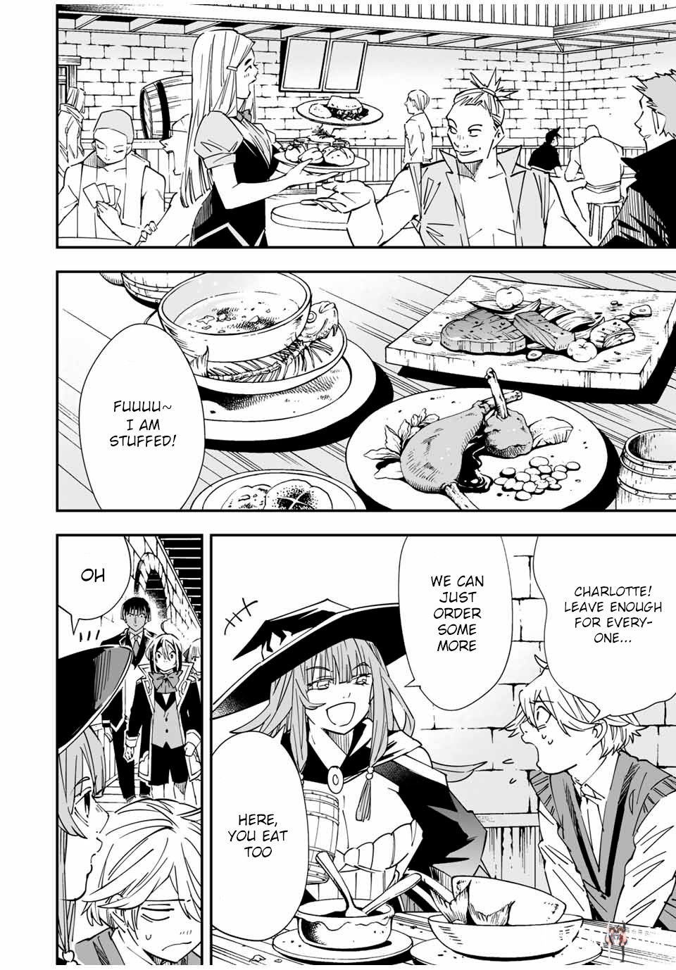 Reincarnated as an Aristocrat with an Appraisal Skill Reincarnated as an Aristocrat with an Appraisal Skill Chapter 36 - Page 2