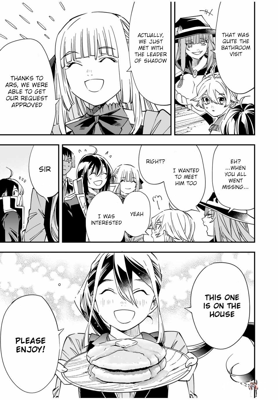 Reincarnated as an Aristocrat with an Appraisal Skill Reincarnated as an Aristocrat with an Appraisal Skill Chapter 36 - Page 3