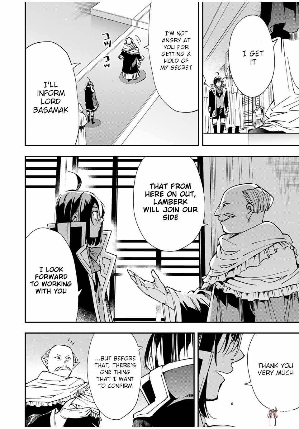 Reincarnated as an Aristocrat with an Appraisal Skill Reincarnated as an Aristocrat with an Appraisal Skill Chapter 37 - Page 12