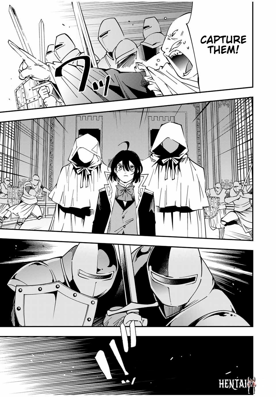 Reincarnated as an Aristocrat with an Appraisal Skill Reincarnated as an Aristocrat with an Appraisal Skill Chapter 37 - Page 15