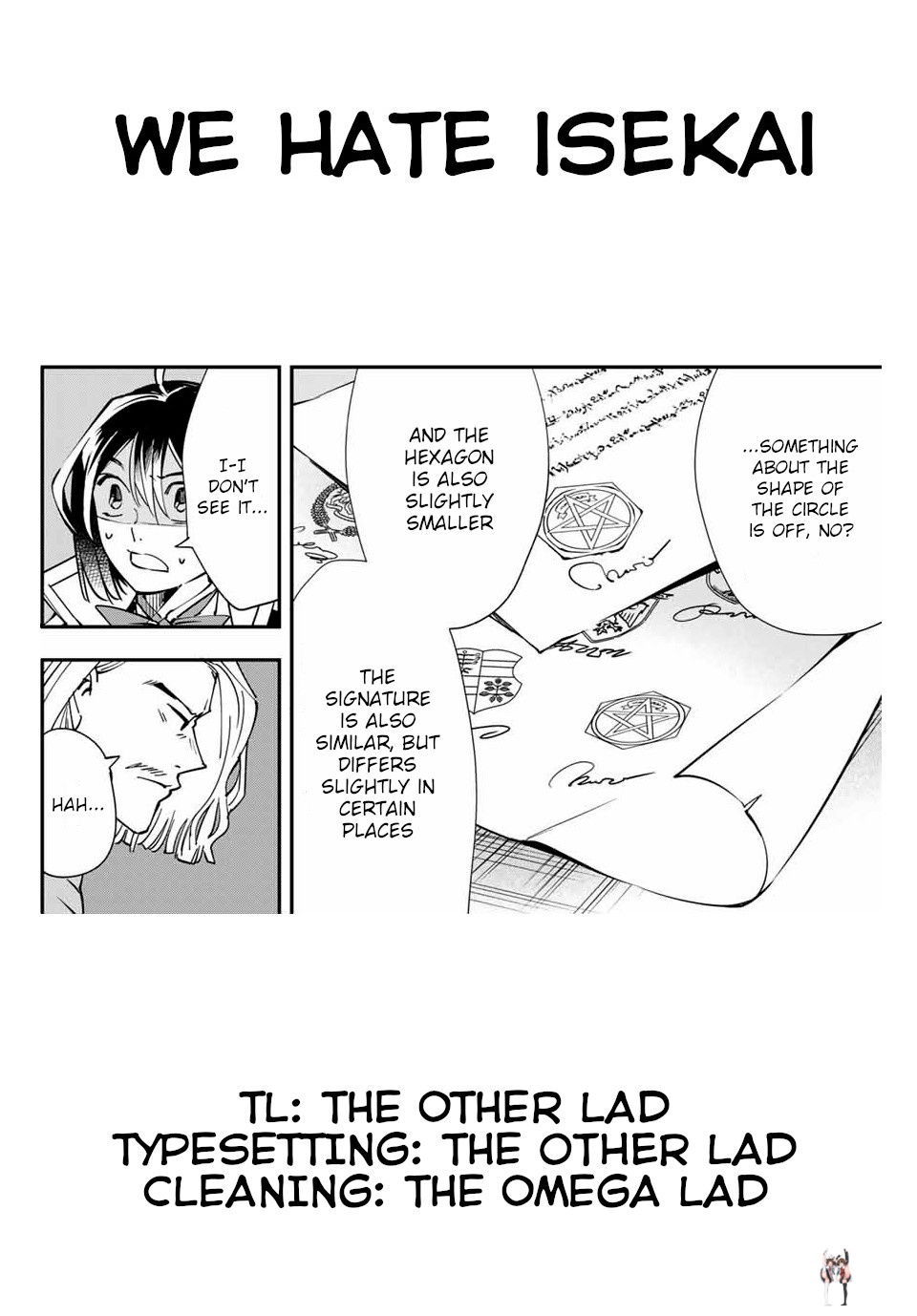 Reincarnated as an Aristocrat with an Appraisal Skill Reincarnated as an Aristocrat with an Appraisal Skill Chapter 37 - Page 19