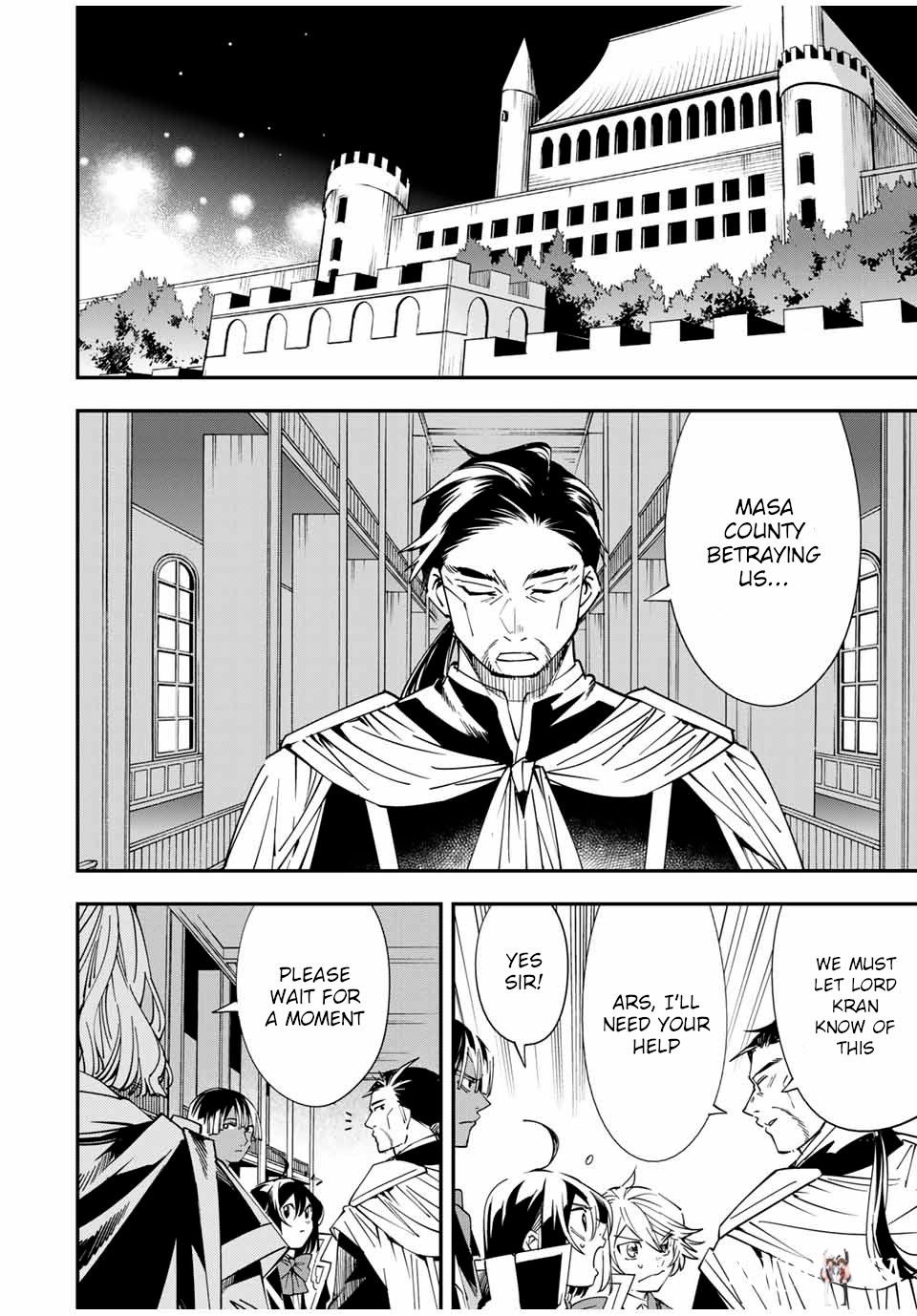 Reincarnated as an Aristocrat with an Appraisal Skill Reincarnated as an Aristocrat with an Appraisal Skill Chapter 37 - Page 2