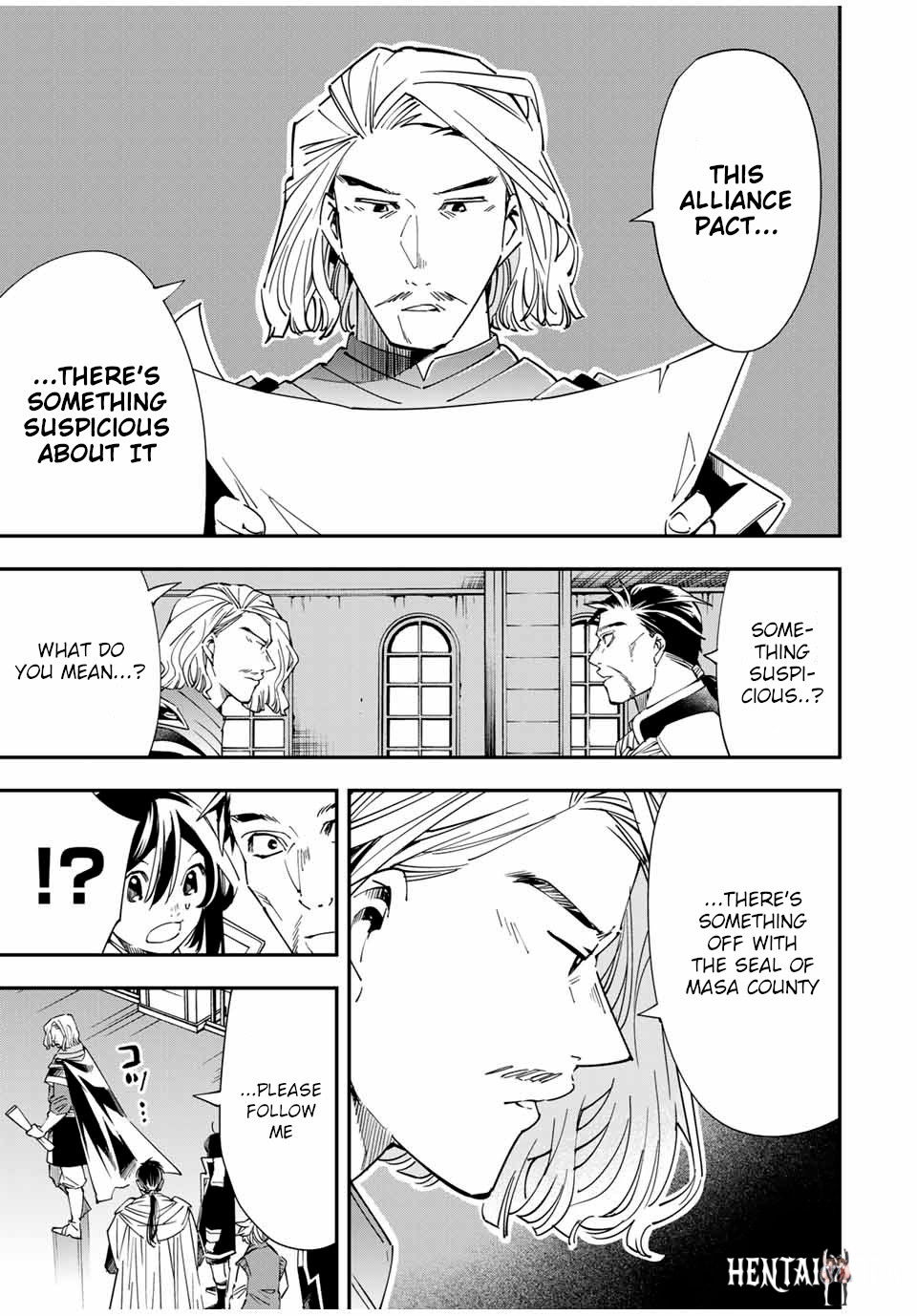 Reincarnated as an Aristocrat with an Appraisal Skill Reincarnated as an Aristocrat with an Appraisal Skill Chapter 37 - Page 3
