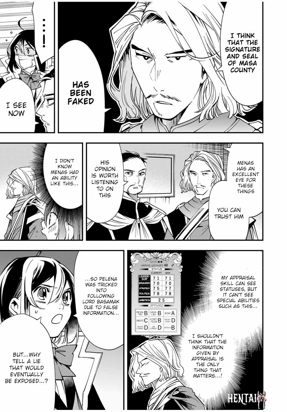 Reincarnated as an Aristocrat with an Appraisal Skill Reincarnated as an Aristocrat with an Appraisal Skill Chapter 37 - Page 5