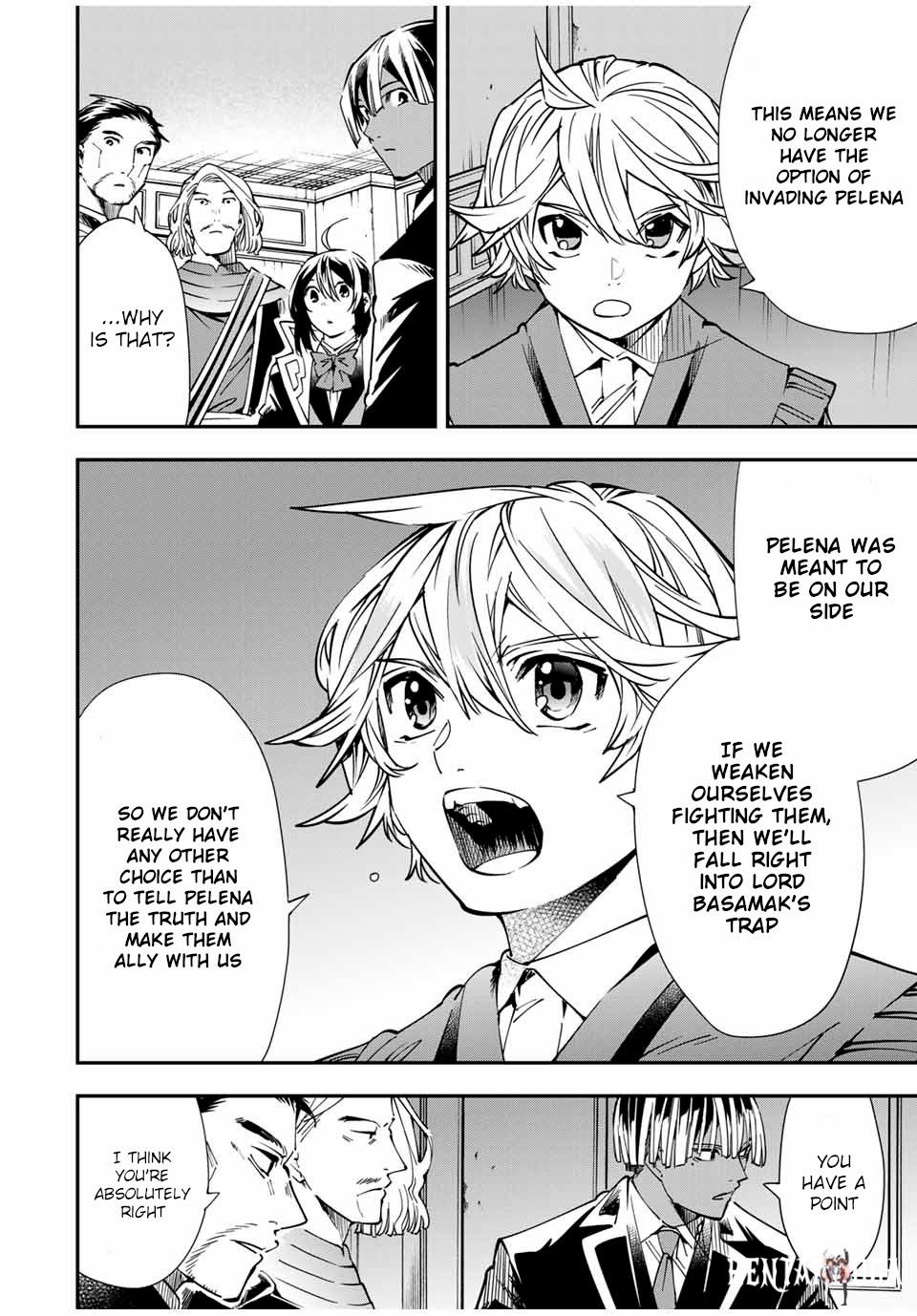 Reincarnated as an Aristocrat with an Appraisal Skill Reincarnated as an Aristocrat with an Appraisal Skill Chapter 37 - Page 8