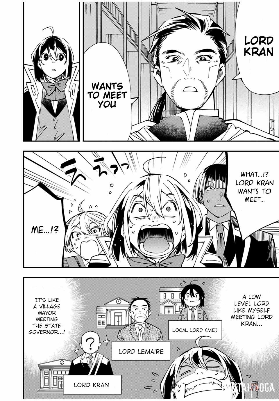 Reincarnated as an Aristocrat with an Appraisal Skill Reincarnated as an Aristocrat with an Appraisal Skill Chapter 38 - Page 14