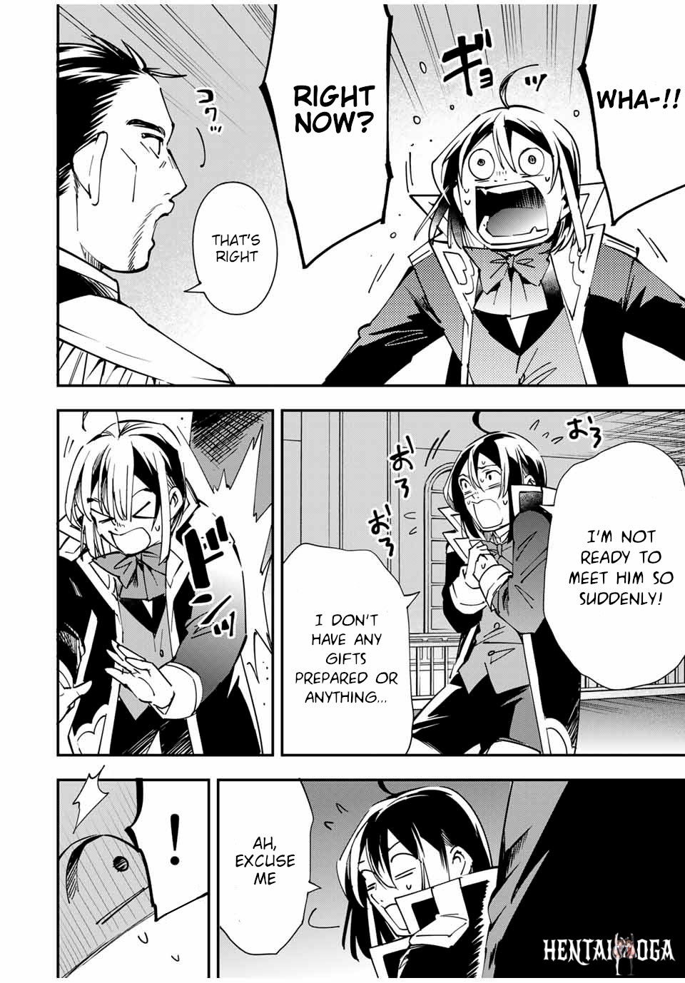 Reincarnated as an Aristocrat with an Appraisal Skill Reincarnated as an Aristocrat with an Appraisal Skill Chapter 38 - Page 16