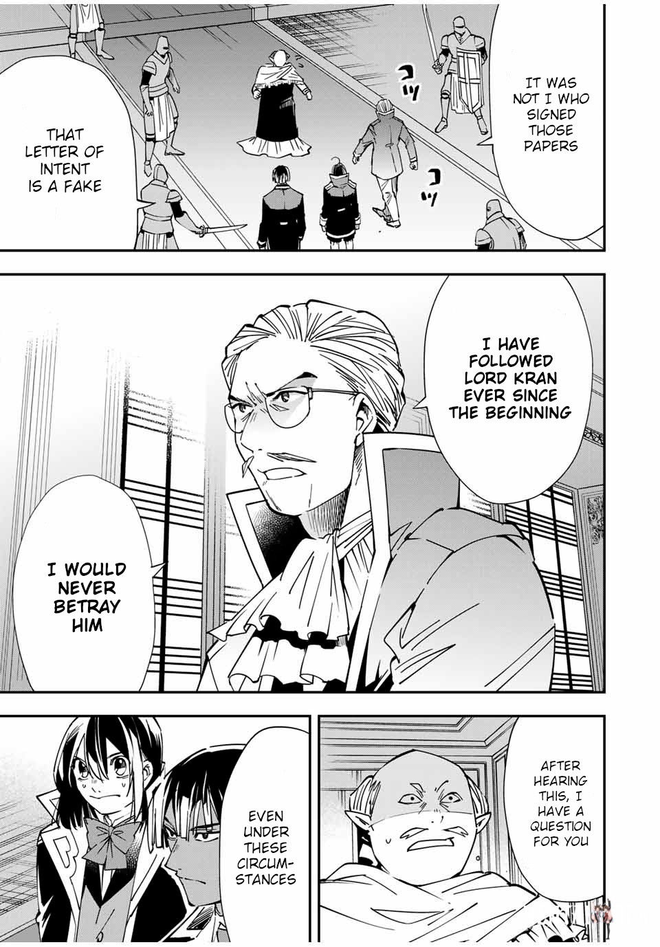 Reincarnated as an Aristocrat with an Appraisal Skill Reincarnated as an Aristocrat with an Appraisal Skill Chapter 38 - Page 5