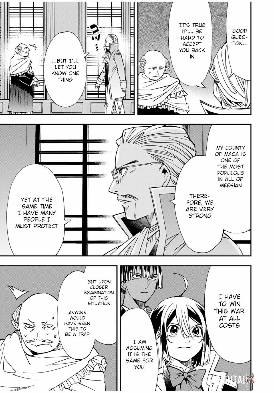 Reincarnated as an Aristocrat with an Appraisal Skill Reincarnated as an Aristocrat with an Appraisal Skill Chapter 38 - Page 7