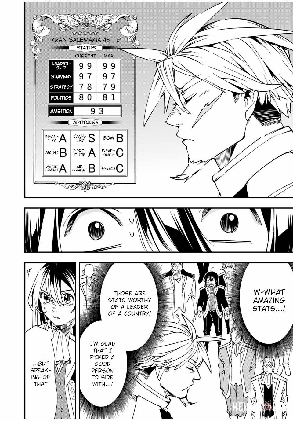 Reincarnated as an Aristocrat with an Appraisal Skill Reincarnated as an Aristocrat with an Appraisal Skill Chapter 39 - Page 12