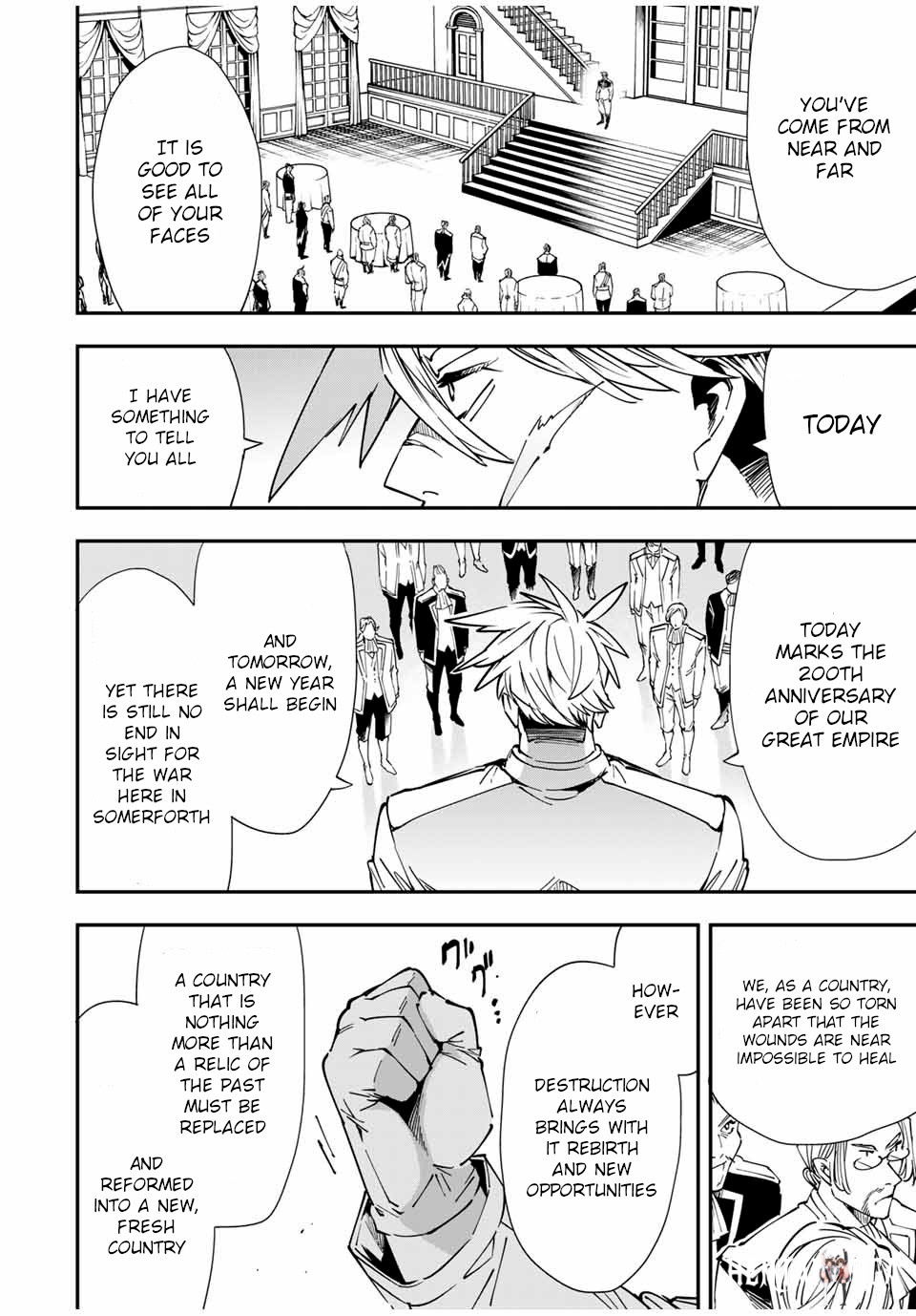 Reincarnated as an Aristocrat with an Appraisal Skill Reincarnated as an Aristocrat with an Appraisal Skill Chapter 39 - Page 14