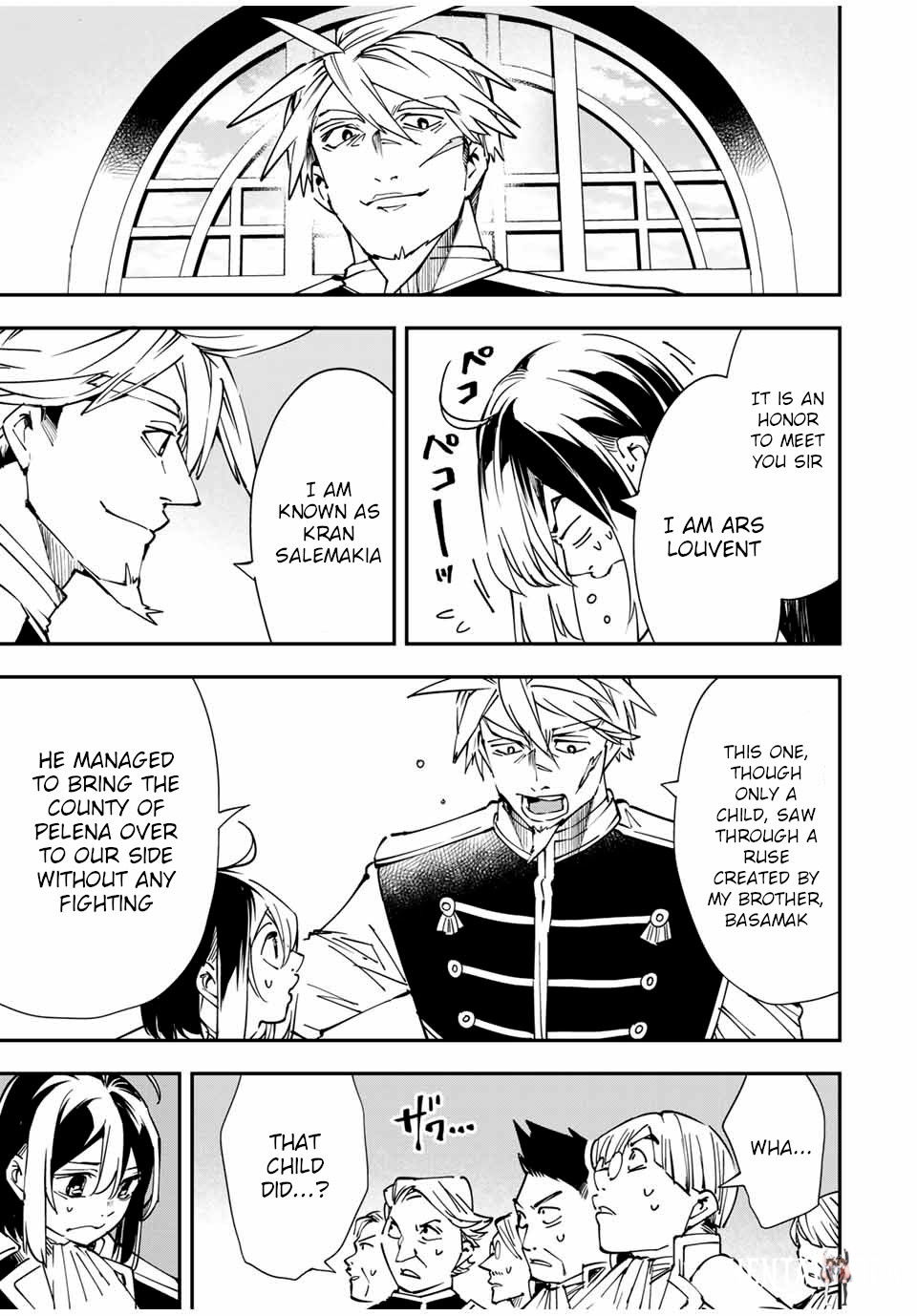 Reincarnated as an Aristocrat with an Appraisal Skill Reincarnated as an Aristocrat with an Appraisal Skill Chapter 39 - Page 19