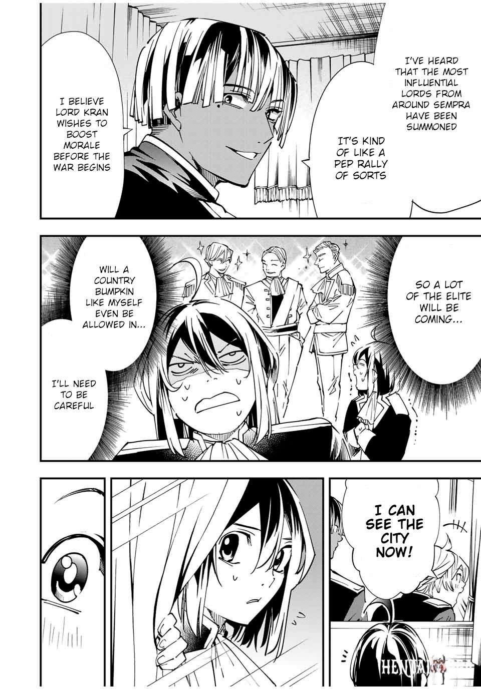 Reincarnated as an Aristocrat with an Appraisal Skill Reincarnated as an Aristocrat with an Appraisal Skill Chapter 39 - Page 4