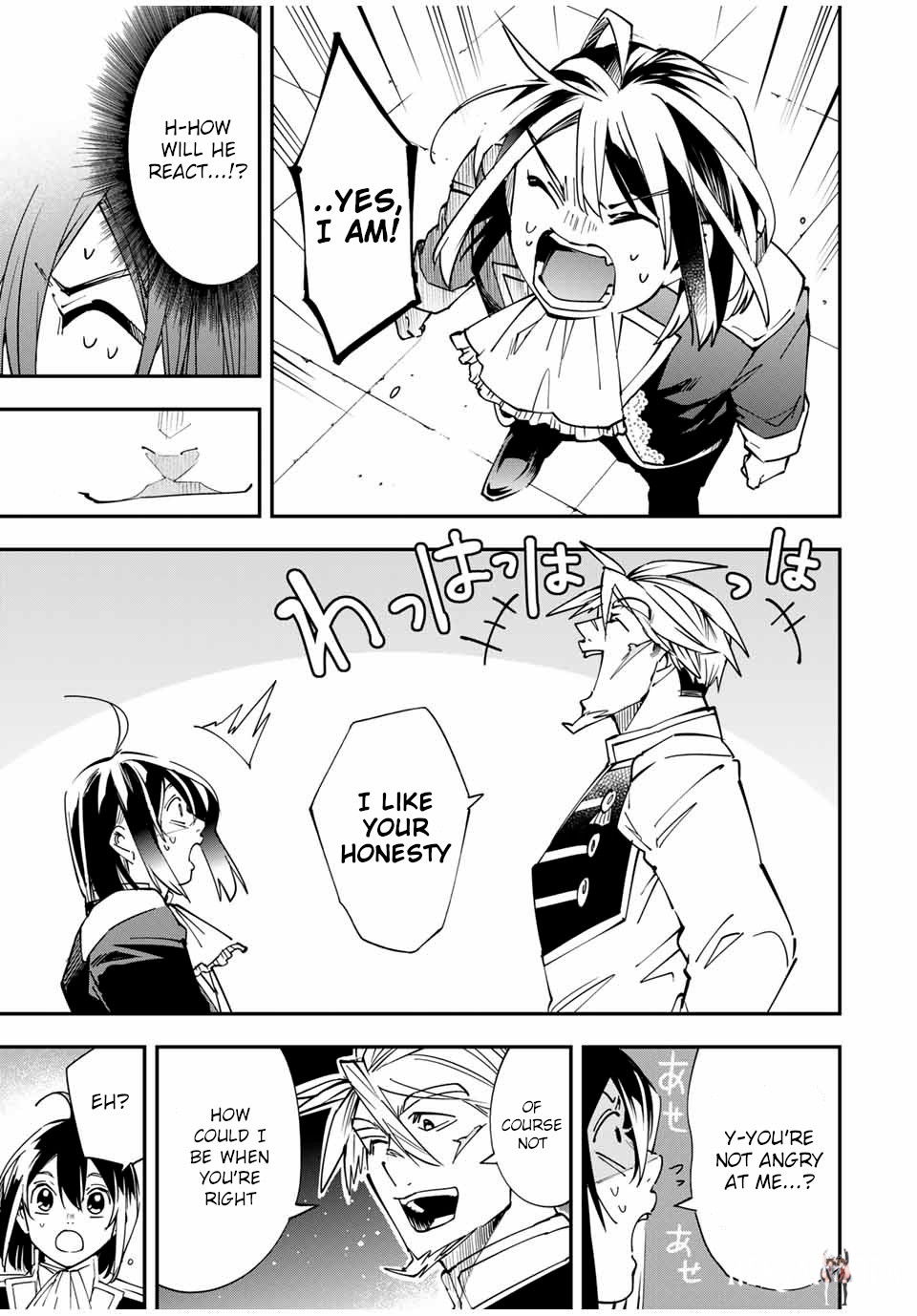 Reincarnated as an Aristocrat with an Appraisal Skill Reincarnated as an Aristocrat with an Appraisal Skill Chapter 40 - Page 11