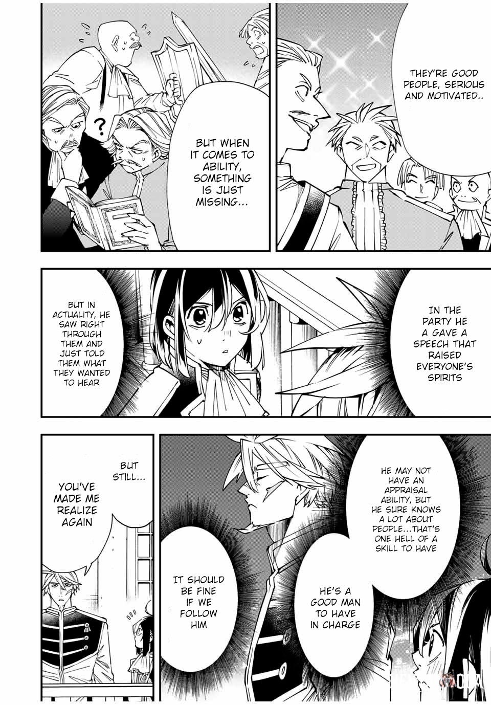 Reincarnated as an Aristocrat with an Appraisal Skill Reincarnated as an Aristocrat with an Appraisal Skill Chapter 40 - Page 12