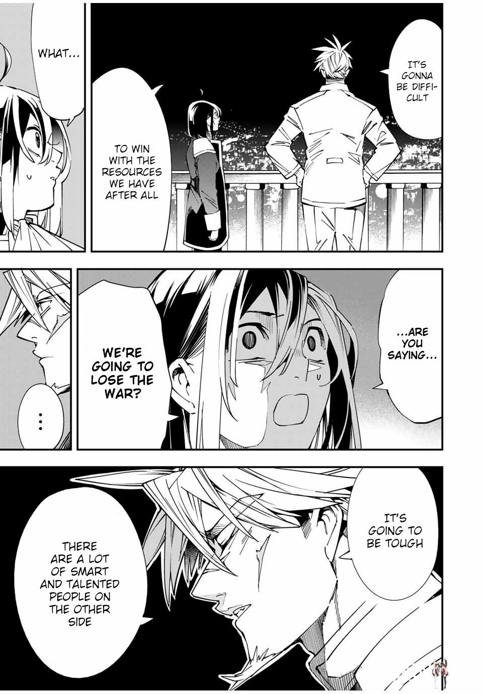 Reincarnated as an Aristocrat with an Appraisal Skill Reincarnated as an Aristocrat with an Appraisal Skill Chapter 40 - Page 13