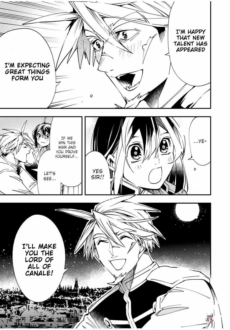 Reincarnated as an Aristocrat with an Appraisal Skill Reincarnated as an Aristocrat with an Appraisal Skill Chapter 40 - Page 15