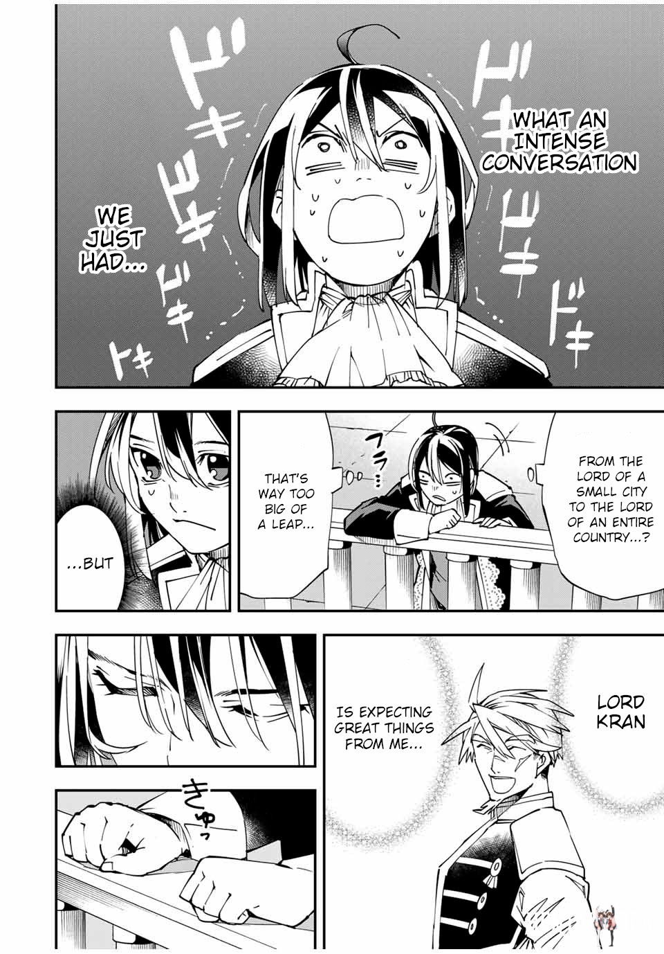 Reincarnated as an Aristocrat with an Appraisal Skill Reincarnated as an Aristocrat with an Appraisal Skill Chapter 40 - Page 18