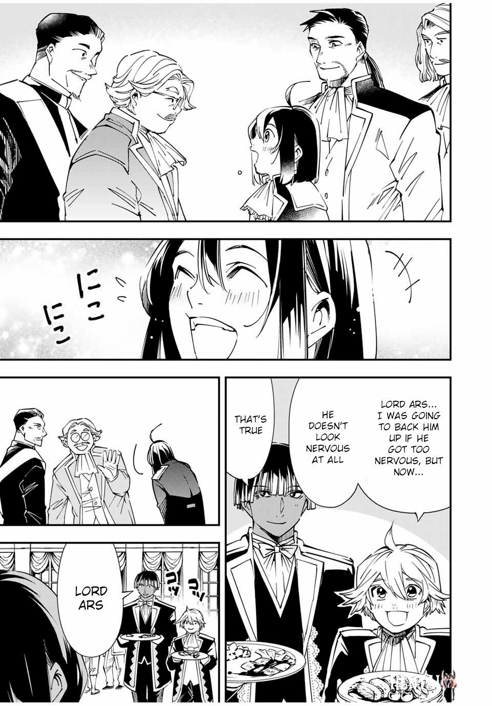 Reincarnated as an Aristocrat with an Appraisal Skill Reincarnated as an Aristocrat with an Appraisal Skill Chapter 40 - Page 3