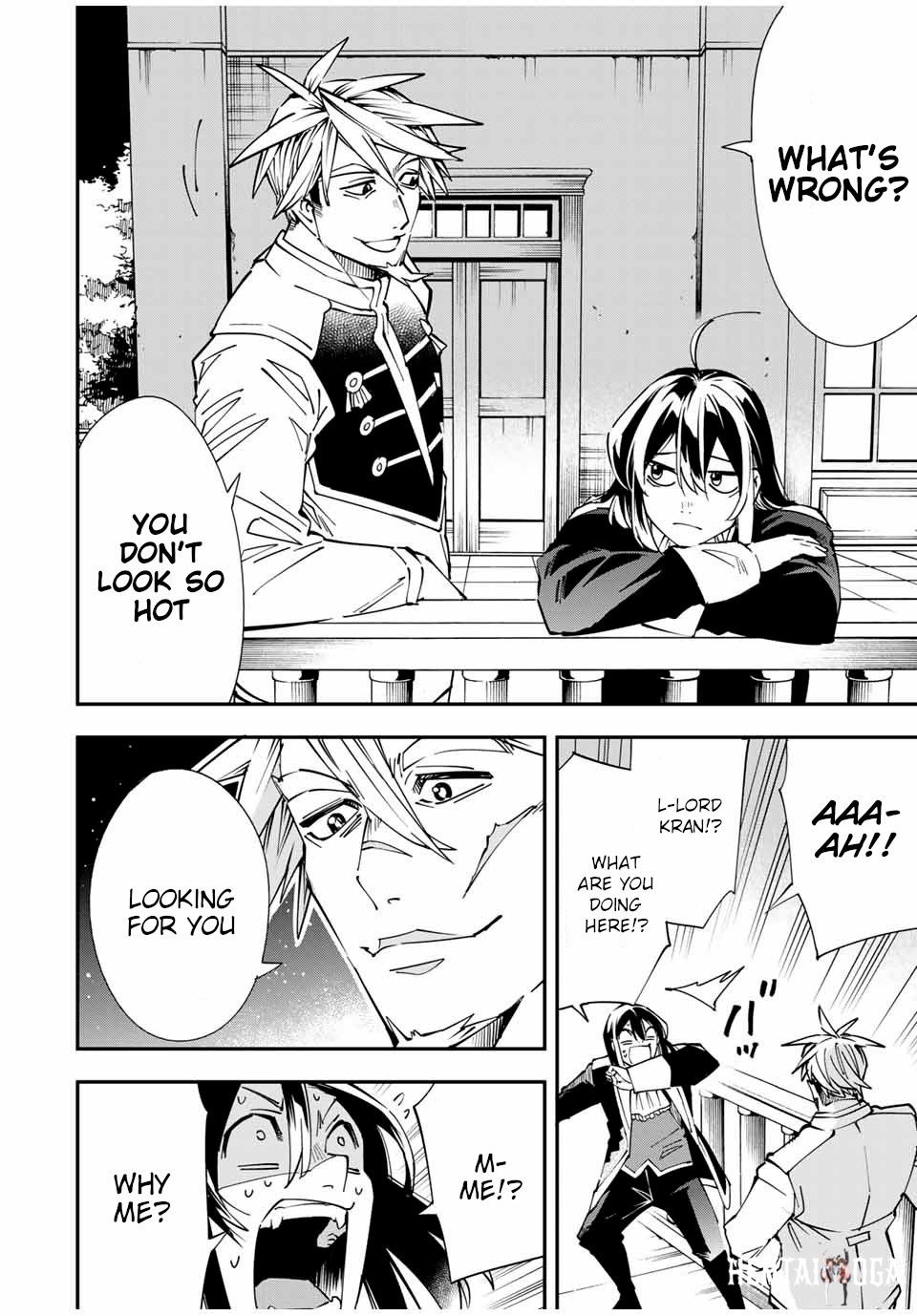 Reincarnated as an Aristocrat with an Appraisal Skill Reincarnated as an Aristocrat with an Appraisal Skill Chapter 40 - Page 6