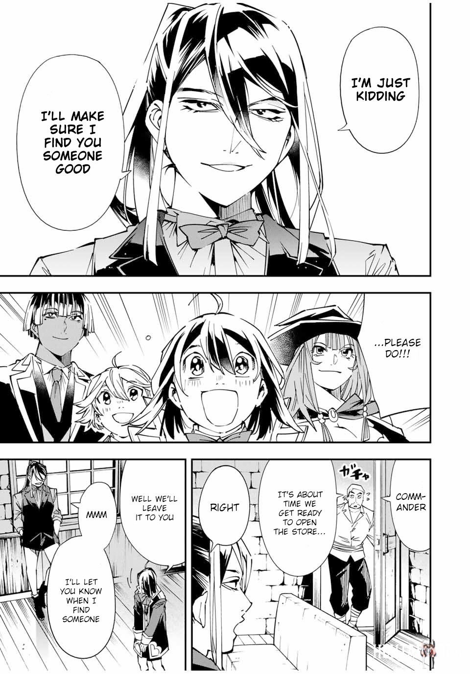 Reincarnated as an Aristocrat with an Appraisal Skill Reincarnated as an Aristocrat with an Appraisal Skill Chapter 41 - Page 13