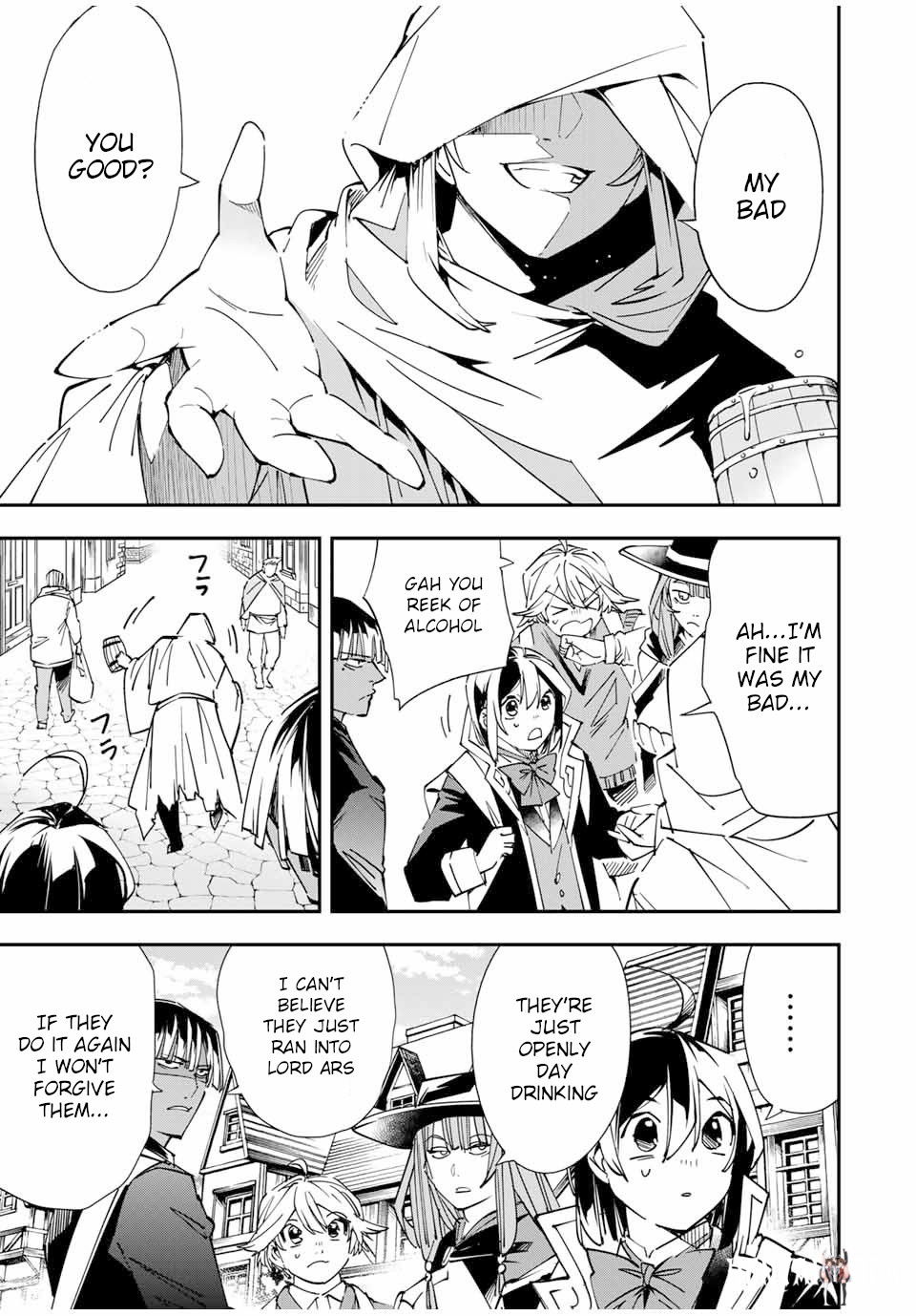 Reincarnated as an Aristocrat with an Appraisal Skill Reincarnated as an Aristocrat with an Appraisal Skill Chapter 41 - Page 15