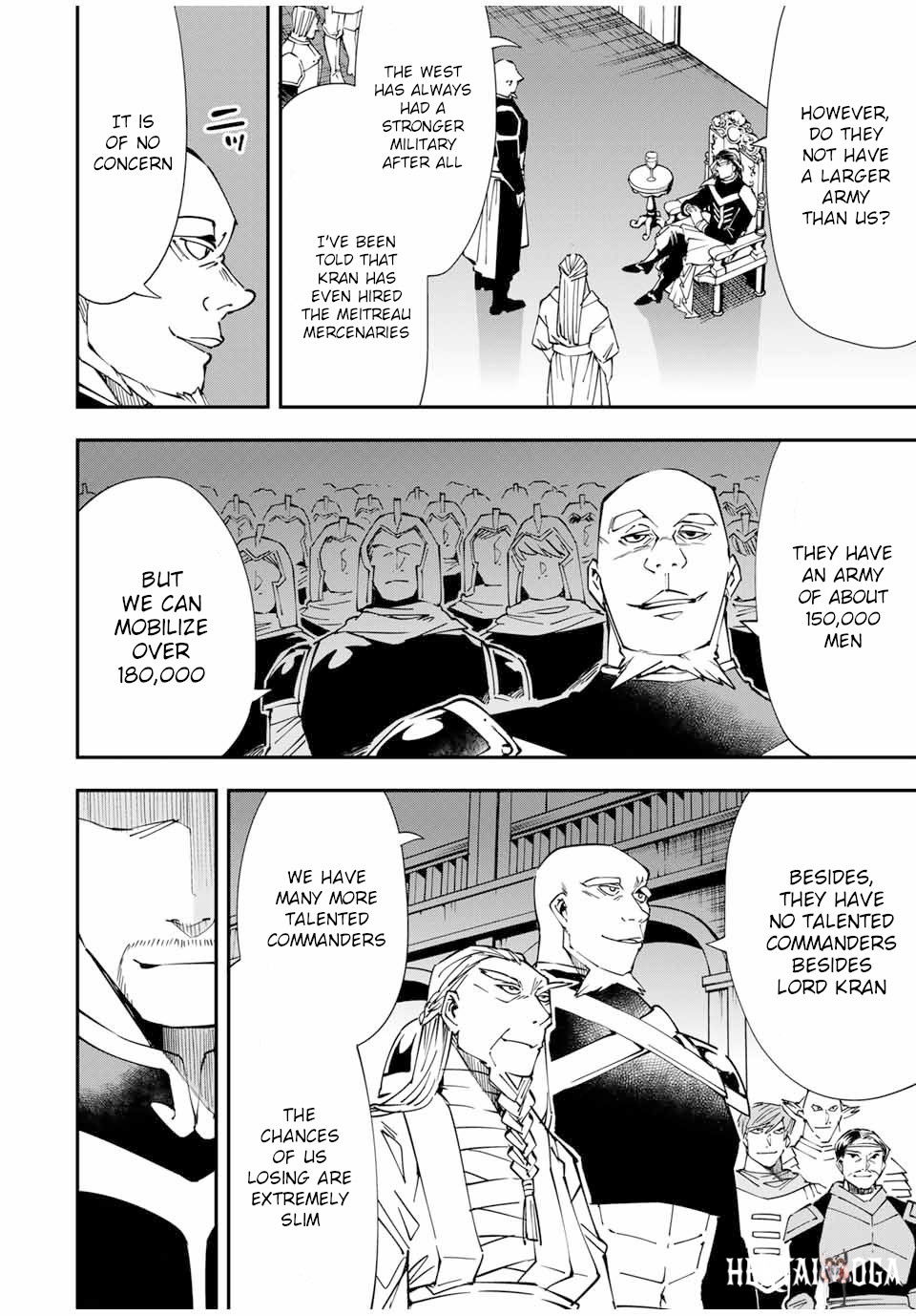 Reincarnated as an Aristocrat with an Appraisal Skill Reincarnated as an Aristocrat with an Appraisal Skill Chapter 41 - Page 4