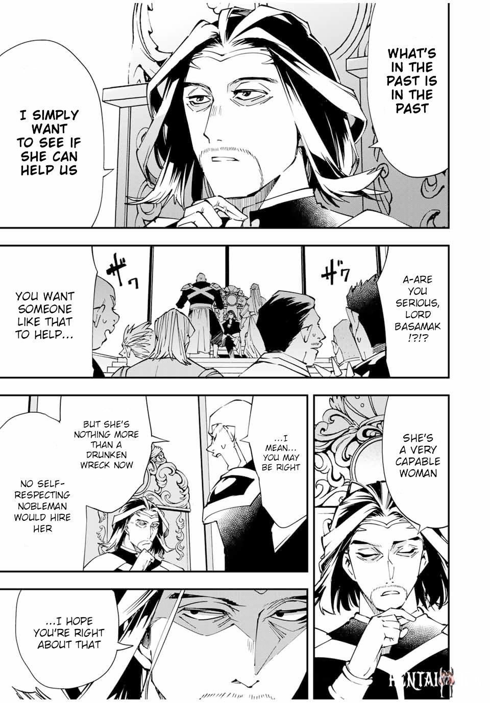 Reincarnated as an Aristocrat with an Appraisal Skill Reincarnated as an Aristocrat with an Appraisal Skill Chapter 41 - Page 7