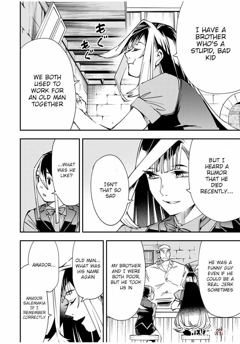 Reincarnated as an Aristocrat with an Appraisal Skill Reincarnated as an Aristocrat with an Appraisal Skill Chapter 42 - Page 10