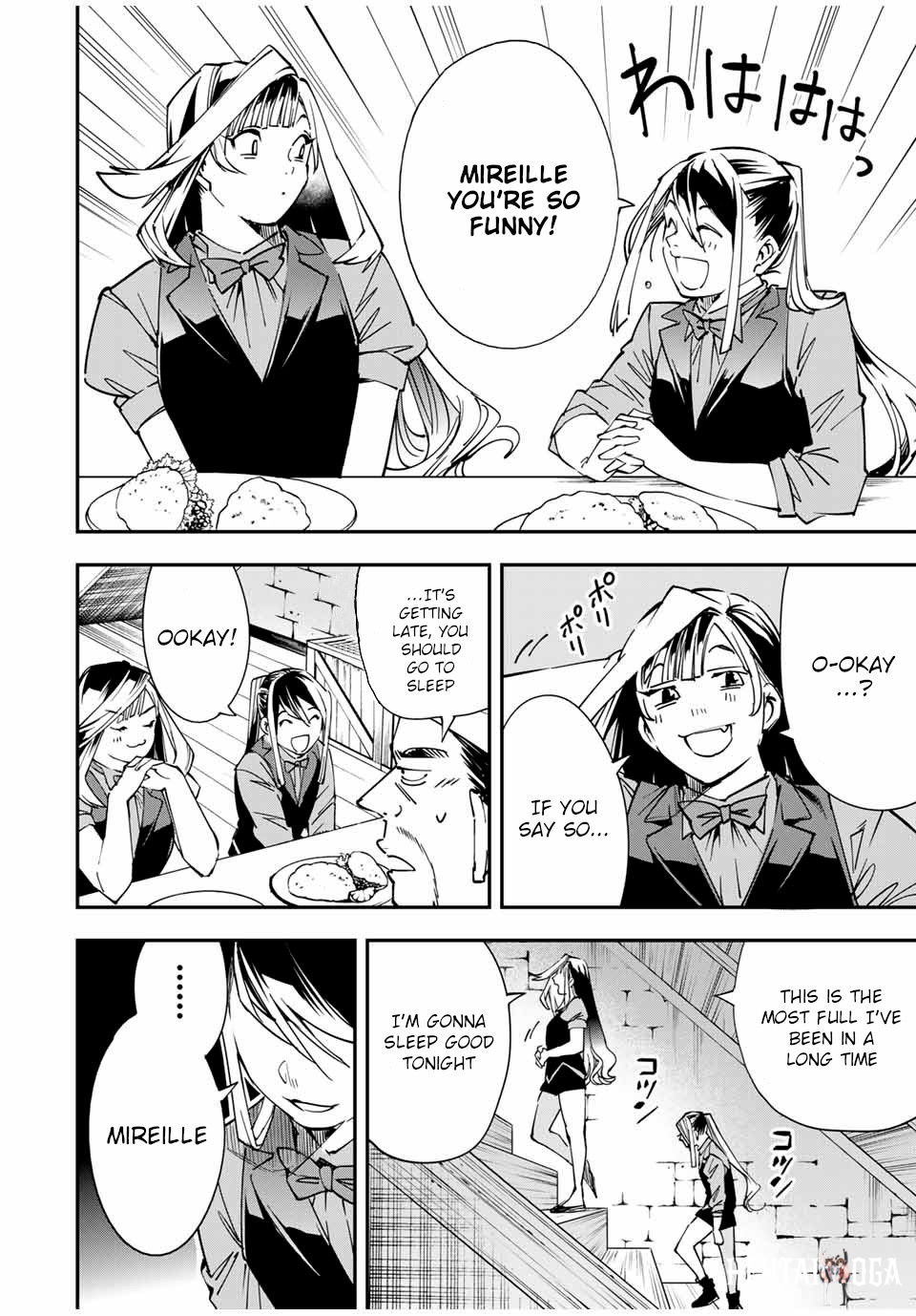 Reincarnated as an Aristocrat with an Appraisal Skill Reincarnated as an Aristocrat with an Appraisal Skill Chapter 42 - Page 12