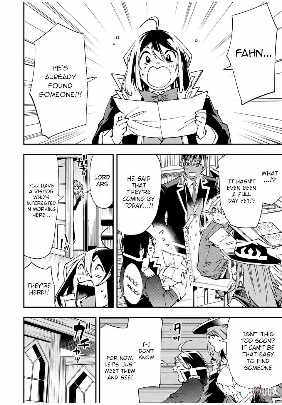 Reincarnated as an Aristocrat with an Appraisal Skill Reincarnated as an Aristocrat with an Appraisal Skill Chapter 42 - Page 14