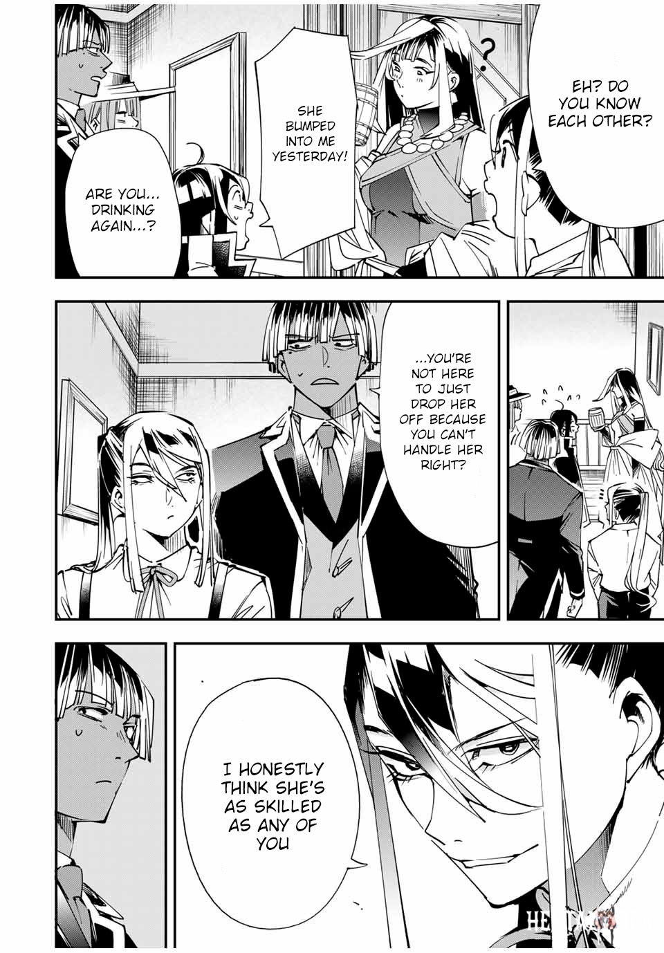 Reincarnated as an Aristocrat with an Appraisal Skill Reincarnated as an Aristocrat with an Appraisal Skill Chapter 42 - Page 16