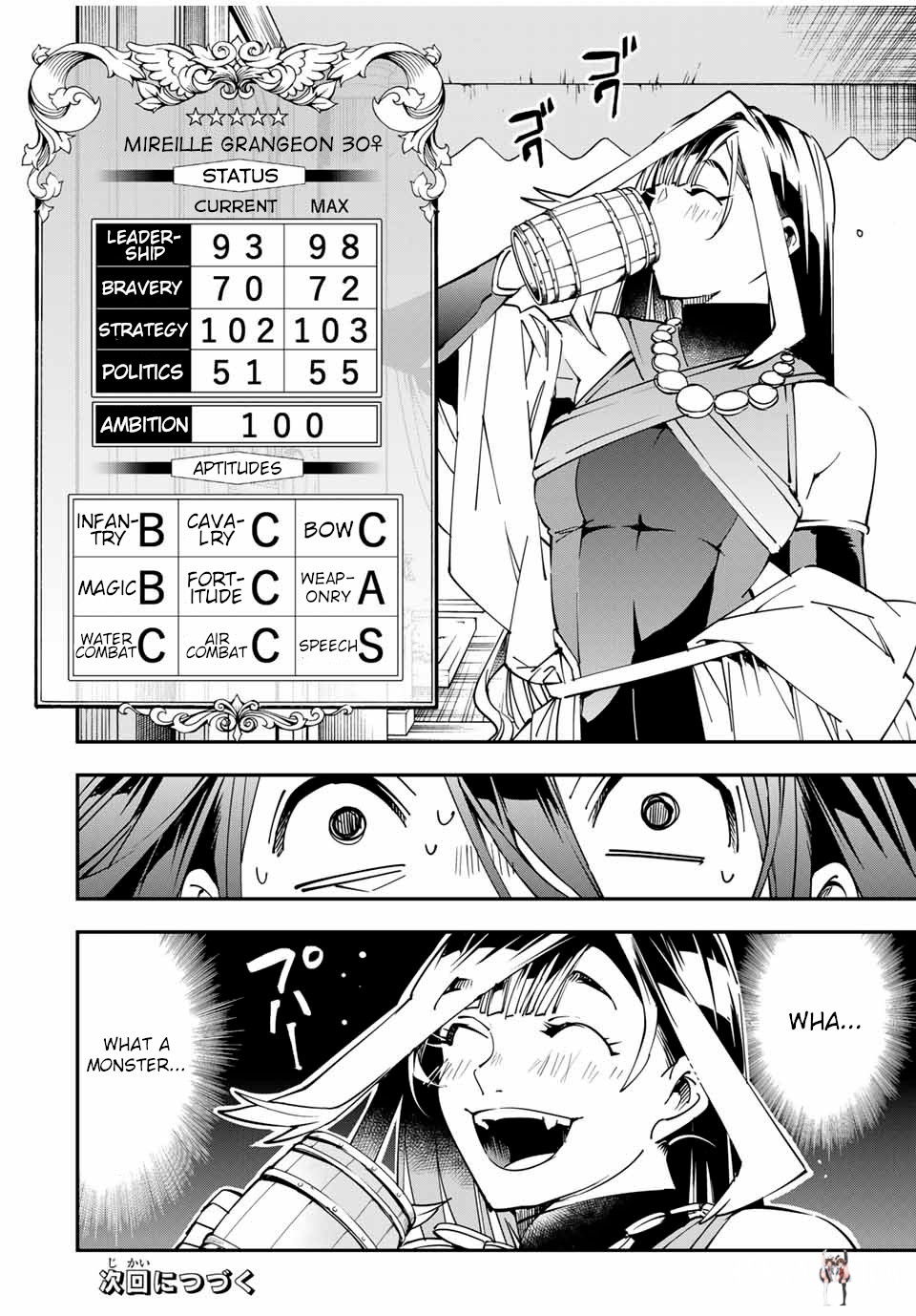 Reincarnated as an Aristocrat with an Appraisal Skill Reincarnated as an Aristocrat with an Appraisal Skill Chapter 42 - Page 18