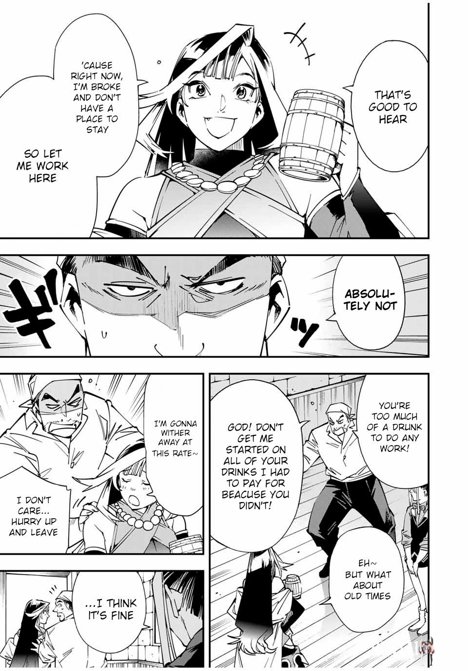 Reincarnated as an Aristocrat with an Appraisal Skill Reincarnated as an Aristocrat with an Appraisal Skill Chapter 42 - Page 3