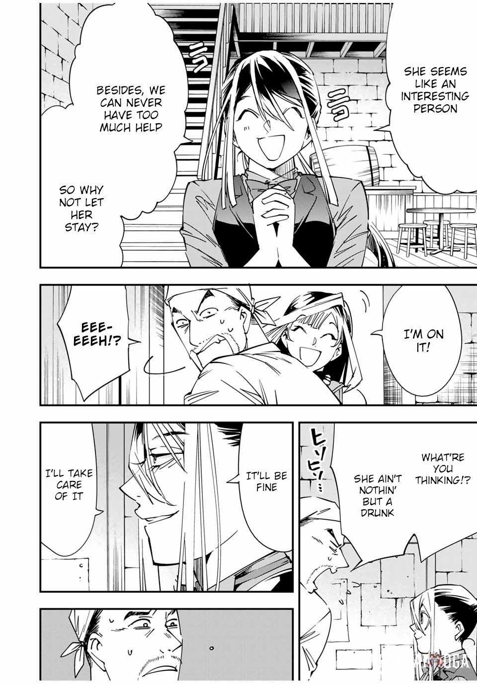 Reincarnated as an Aristocrat with an Appraisal Skill Reincarnated as an Aristocrat with an Appraisal Skill Chapter 42 - Page 4