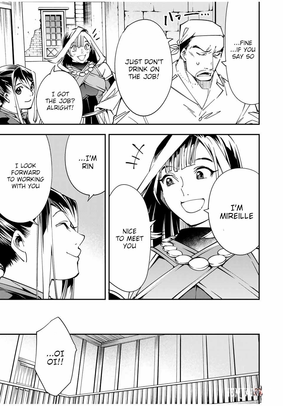 Reincarnated as an Aristocrat with an Appraisal Skill Reincarnated as an Aristocrat with an Appraisal Skill Chapter 42 - Page 5