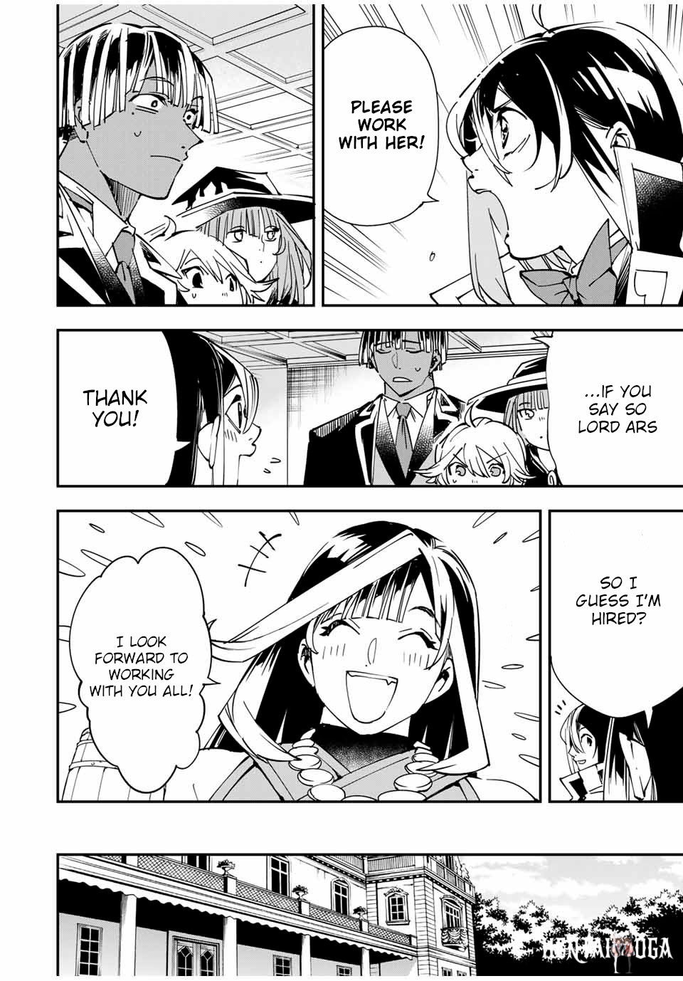 Reincarnated as an Aristocrat with an Appraisal Skill Reincarnated as an Aristocrat with an Appraisal Skill Chapter 43 - Page 10